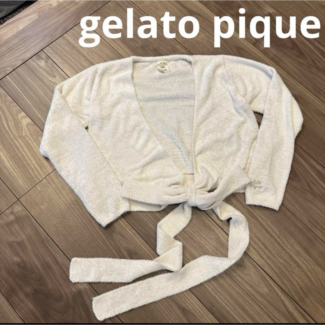 gelato pique(ジェラートピケ)の新品　ジェラートピケ　ボレロ　カーディガン　ルームウェア　部屋着　　羽織り レディースのトップス(カーディガン)の商品写真