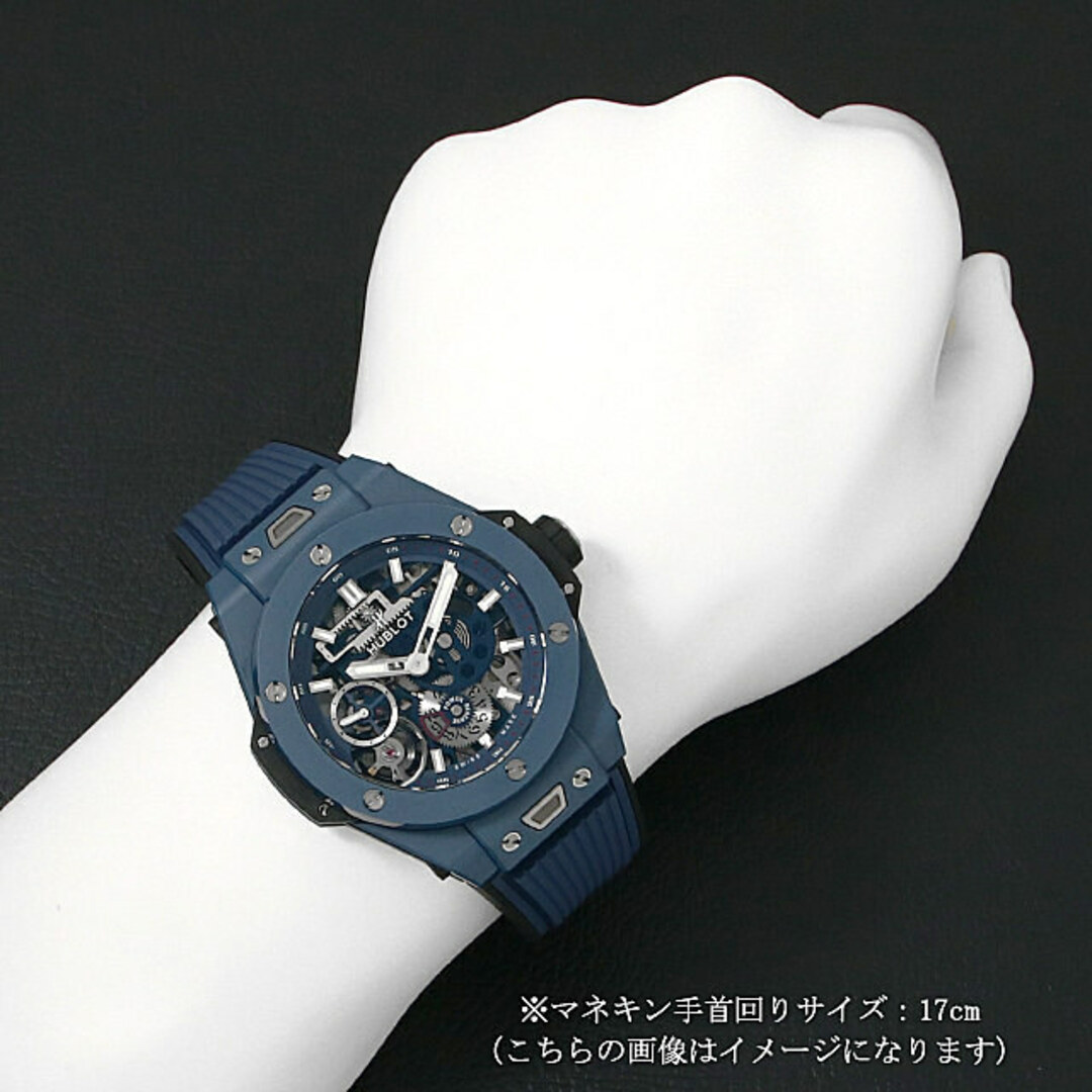 HUBLOT(ウブロ)のウブロ ビッグバン メカ10 ブルーセラミック 414.EX.5123.RX メンズ 中古 腕時計 メンズの時計(腕時計(アナログ))の商品写真