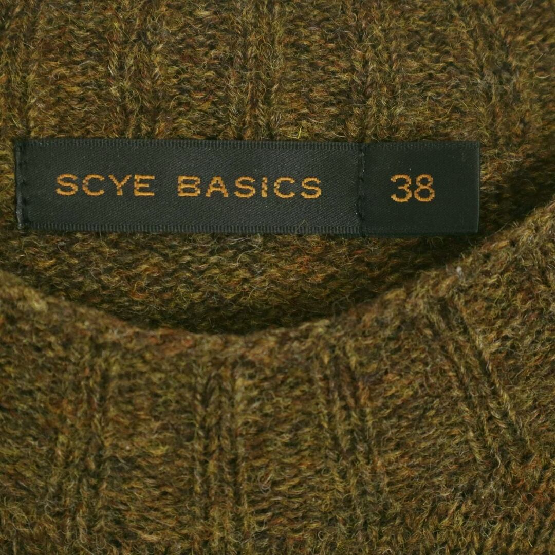 SCYE BASICS(サイベーシックス)のSCYE BASICS サイベーシックス シェトランド ウール クルーネック ニット 5120-13600 メンズのトップス(ニット/セーター)の商品写真