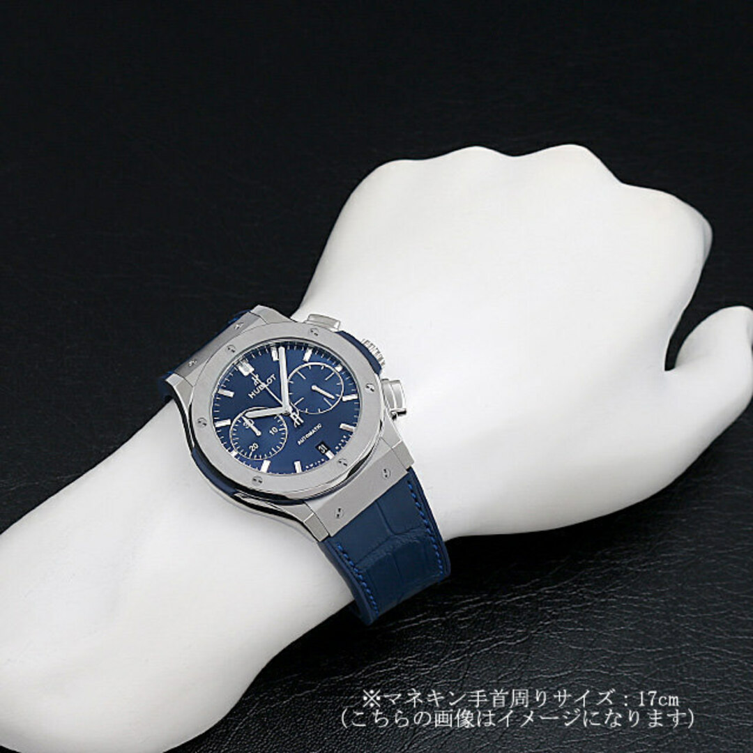 HUBLOT(ウブロ)のウブロ クラシックフュージョン クロノグラフ チタニウム ブルー 521.NX.7170.LR メンズ 中古 腕時計 メンズの時計(腕時計(アナログ))の商品写真