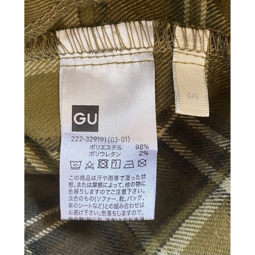 GU(ジーユー)の【GU】チェックナロースカート （Sサイズ／グリーン） レディースのスカート(その他)の商品写真