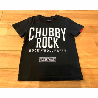 チャビーギャング(CHUBBYGANG)の【Kid's】 CHUBBY GANG ブラック 半袖 Tシャツ 100サイズ(Tシャツ/カットソー)