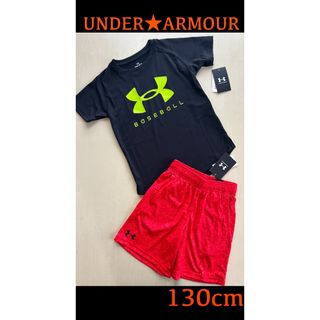 アンダーアーマー(UNDER ARMOUR)の新品タグ付き　130㎝　UNDERARMOURアンダーアーマーセットアップ(Tシャツ/カットソー)