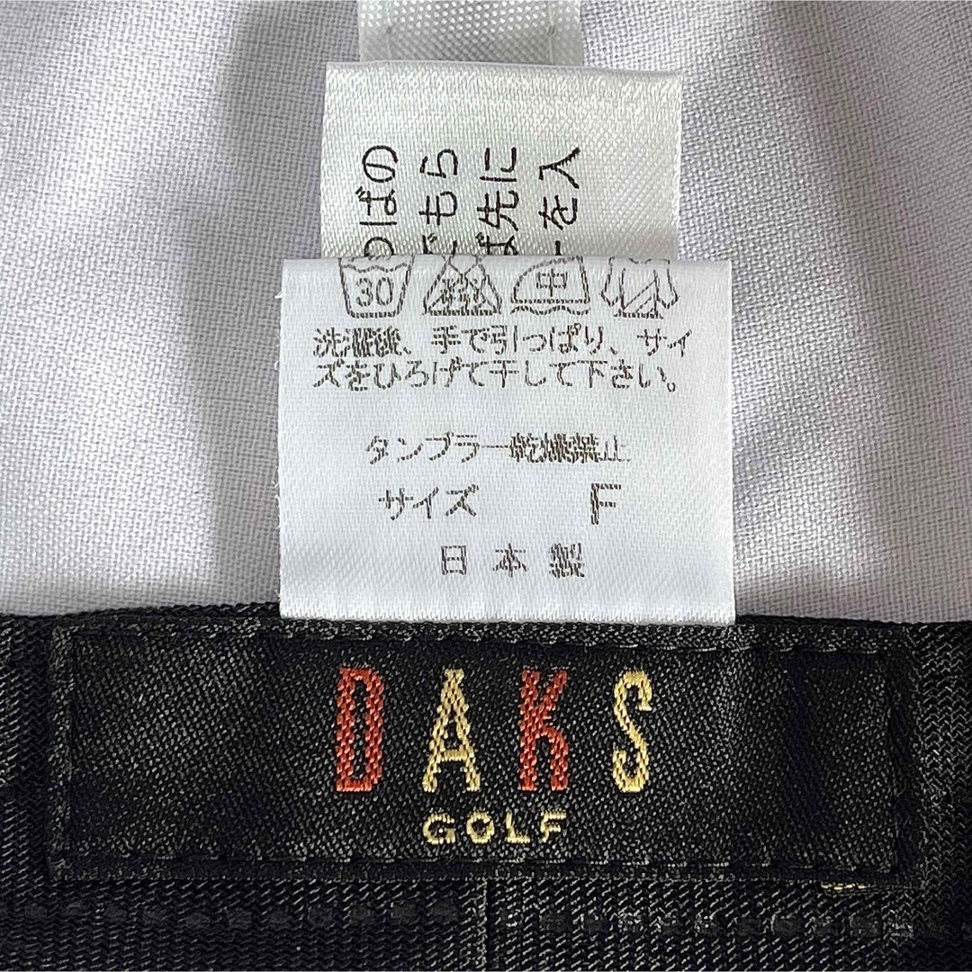 DAKS - 【新品】英国王室御用達DAKS日本製 超軽量!ワイドブリム DAKS - 【新品】英国王室御用達DAKS日本製 超軽量!ワイドブリム