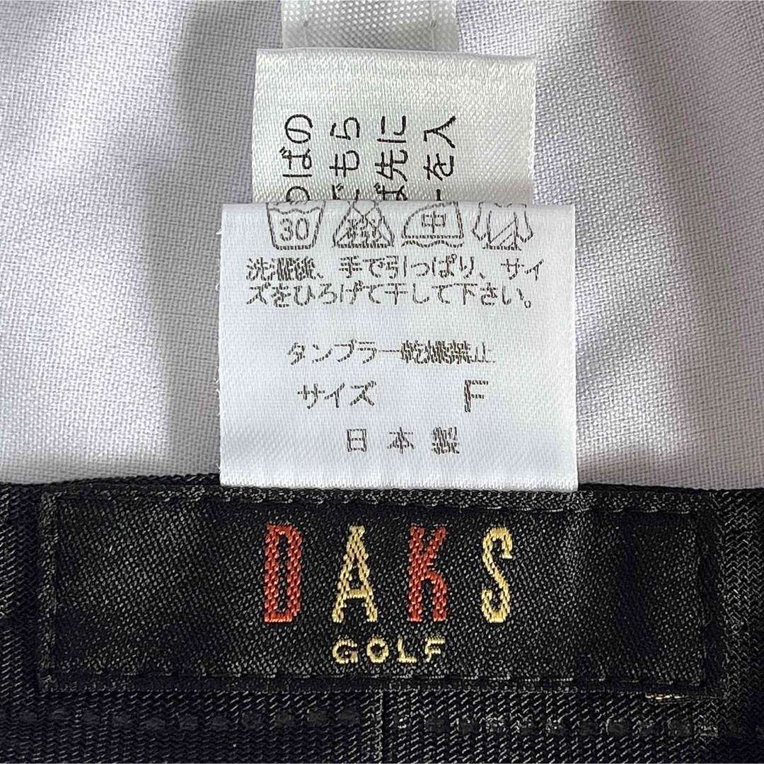 DAKS(ダックス)の【新品】英国王室御用達DAKS日本製 超軽量！ワイドブリム特殊ワイヤー入りハット スポーツ/アウトドアのゴルフ(その他)の商品写真