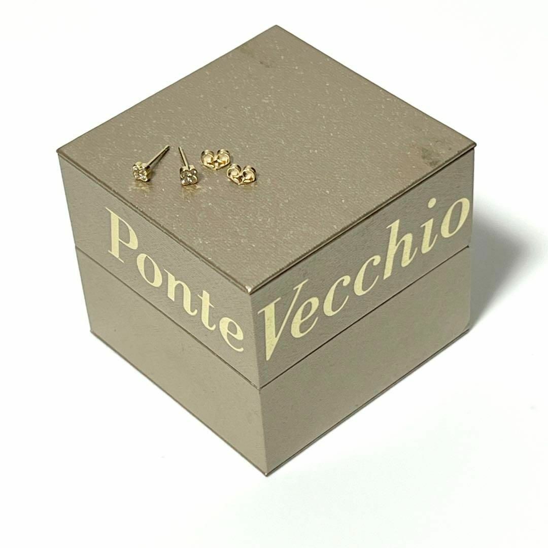 PonteVecchio(ポンテヴェキオ)の【超美品】ポンテヴェキオ　レディース　ピアス　ダイヤモンド　K18　ゴールド レディースのアクセサリー(ピアス)の商品写真