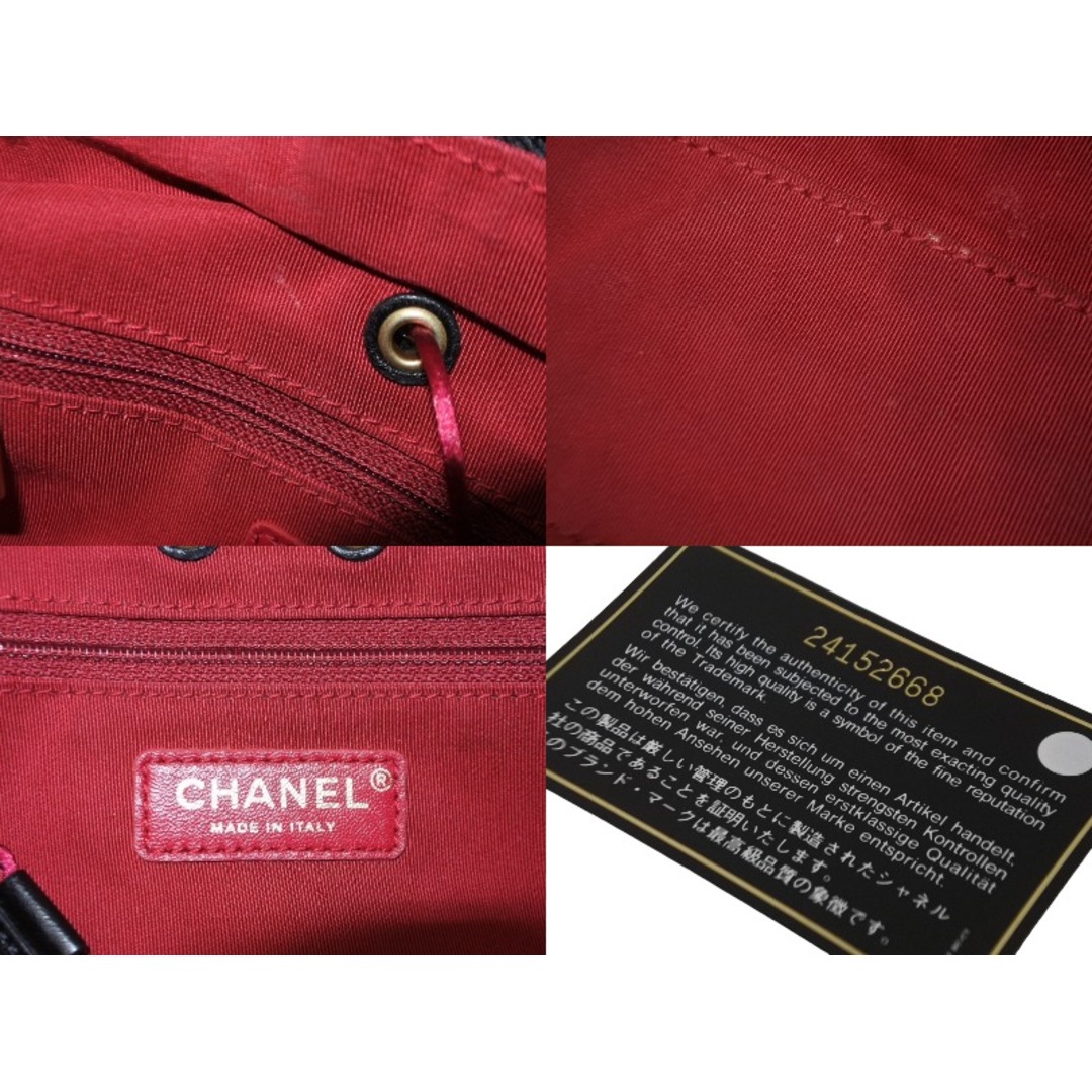 CHANEL(シャネル)のCHANEL シャネル レザーポーチ 24番台 キルティング ドローコード ブラック ゴールド金具 美品 中古 62861 レディースのファッション小物(ポーチ)の商品写真
