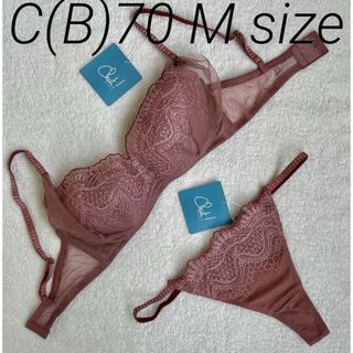 シュットインティメイツ(Chut! INTIMATES)のchut! ピンクベージュ ノンワイヤーC70ストリングM 未使用新品(ブラ&ショーツセット)