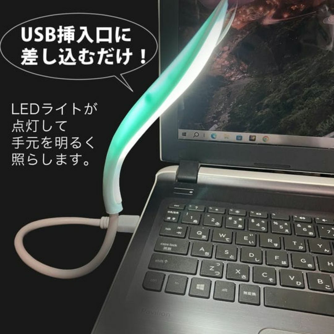 新品☆送料無料！USBダックビルLEDライト【ピンク】 スマホ/家電/カメラのスマホ/家電/カメラ その他(その他)の商品写真