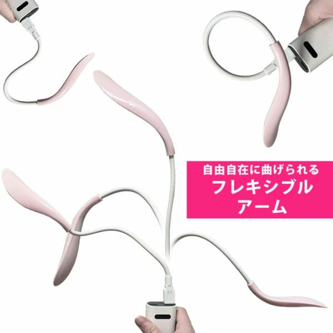 新品☆送料無料！USBダックビルLEDライト【ピンク】 スマホ/家電/カメラのスマホ/家電/カメラ その他(その他)の商品写真