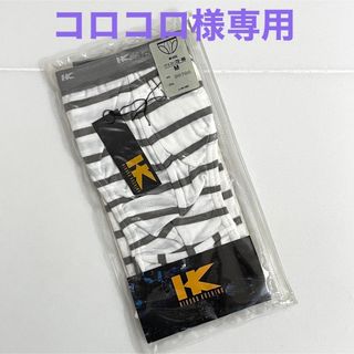 ヒロココシノ(HIROKO KOSHINO)の【コロコロ様専用】HIROKO KOSHINO／ビキニ 前閉じ M(その他)