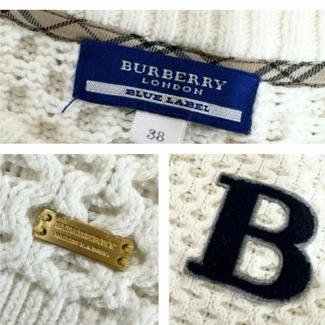 BURBERRY BLUE LABEL(バーバリーブルーレーベル)の【特別価格】美品❤︎BURBERRY BLUELABEL ワッフルニットセーター レディースのトップス(ニット/セーター)の商品写真