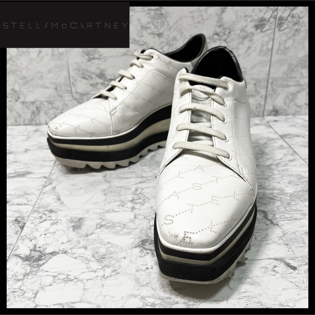 Stella McCartney(ステラマッカートニー)の✨美品✨ステラマッカートニー スニークエリス スニーカー ロゴストライプ柄 白 レディースの靴/シューズ(スニーカー)の商品写真