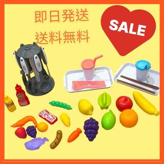 おままごと★調理セット★たくさん★SALE(知育玩具)