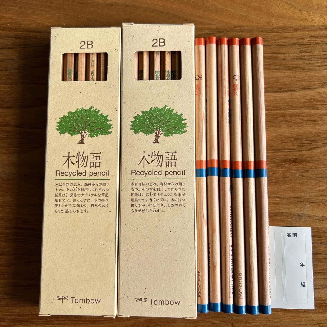 TOMBOW(トンボガクセイフク)の⭐︎未使用⭐︎木物語鉛筆2B (24本)と赤青鉛筆6本セット エンタメ/ホビーのアート用品(鉛筆)の商品写真