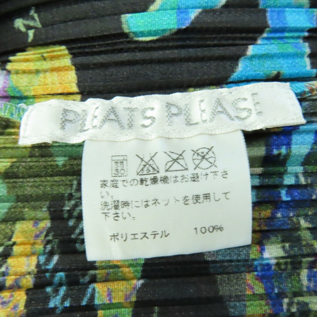 極美品☆PLEATS PLEASE プリーツプリーズ イッセイミヤケ PP71-JK511 Typography Graffiti Design Shirt Top タイポグラフィ グラフィティ 半袖 ハイネック カットソー マルチカラー 3 日本製 正規品 レディース レディースのトップス(カットソー(半袖/袖なし))の商品写真