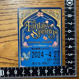 ディズニー(Disney)の【使用済み】ディズニー　リゾートライン　フリーきっぷ　ファンタジースプリングス(キャラクターグッズ)