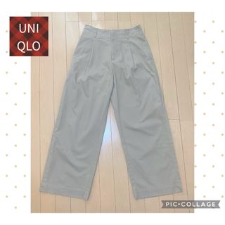 UNIQLO - 【ユニクロ】 チノワイドパンツ（Mサイズ／ベージュ）