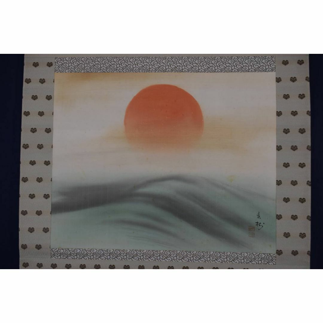 真作】今井景樹/日ノ出静波図/横物/掛軸☆宝船☆Z-417の通販 by 真作】今井景樹/日ノ出静波図/横物/掛軸☆宝船☆Z-417の通販 by