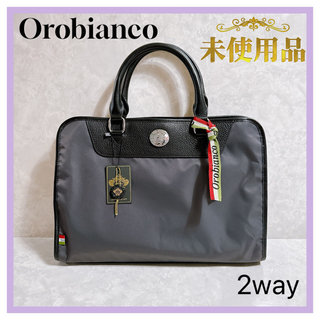オロビアンコ(Orobianco)のオロビアンコ　ウーノ セリオ ビジネスバッグ　ブリーフケース　2way A4(ビジネスバッグ)