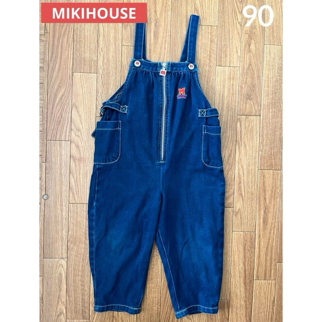 mikihouse(ミキハウス)のMIKIHOUSE ミキハウス オーバーオール 90 キッズ/ベビー/マタニティのキッズ服男の子用(90cm~)(パンツ/スパッツ)の商品写真