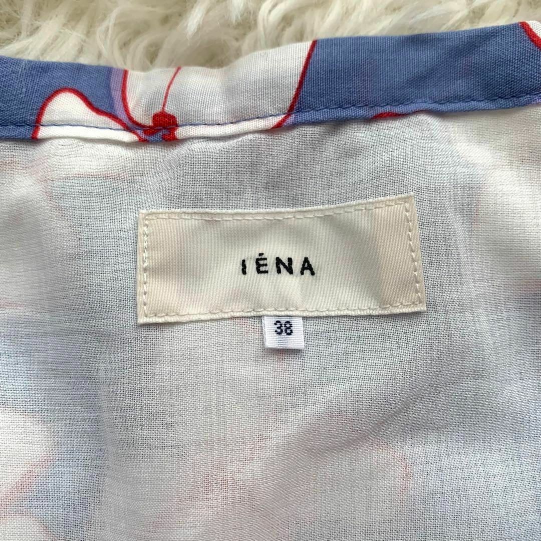 IENA(イエナ)のIENA イエナ　レトロフラワーラップスカート　ブルー　青　花柄　38 M レディースのスカート(その他)の商品写真