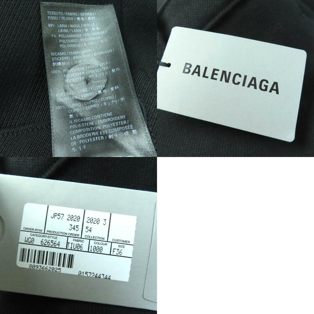 Balenciaga(バレンシアガ)の未使用品☆BALENCIAGA バレンシアガ 20AW 626564 フロント比翼 ロング丈 タイトスカート ブラック 36 イタリア製 正規品 レディース レディースのスカート(ひざ丈スカート)の商品写真