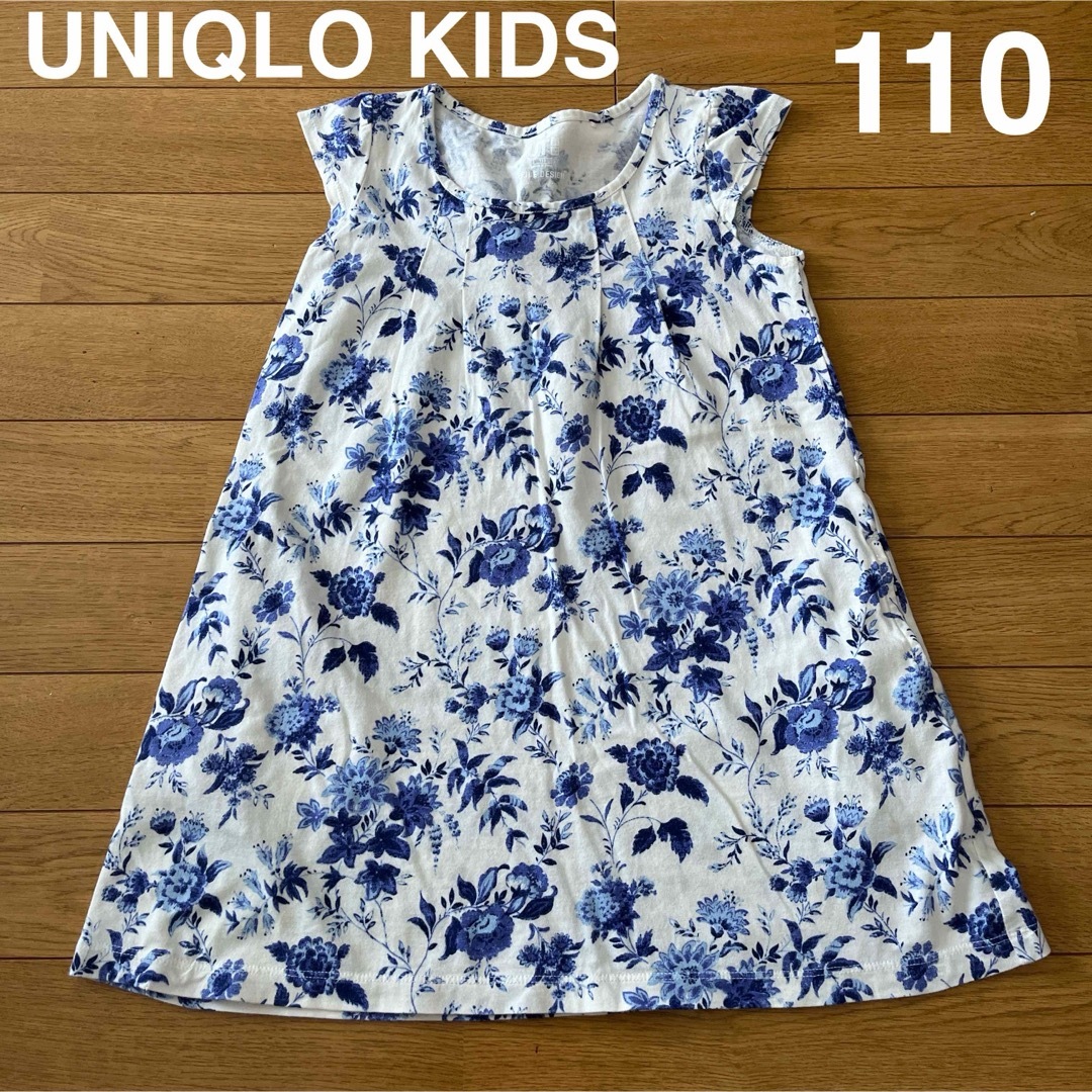 UNIQLO(ユニクロ)のUNIQLO KIDS 花柄ワンピース　110 キッズ/ベビー/マタニティのキッズ服女の子用(90cm~)(ワンピース)の商品写真