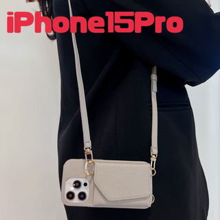 【グレー】iPhone15Pro ストラップ付　背面カード収納　鏡付き　肩掛け(iPhoneケース)