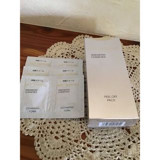 ミキモトコスメティックス(MIKIMOTO COSMETICS)のミキモト化粧品　ムーンパールピールオフパック(パック/フェイスマスク)