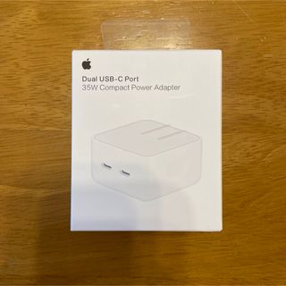 アップル(Apple)のApple＊デュアルUSB-Cポート搭載35W電源アダプタ＊純正＊未開封品(バッテリー/充電器)