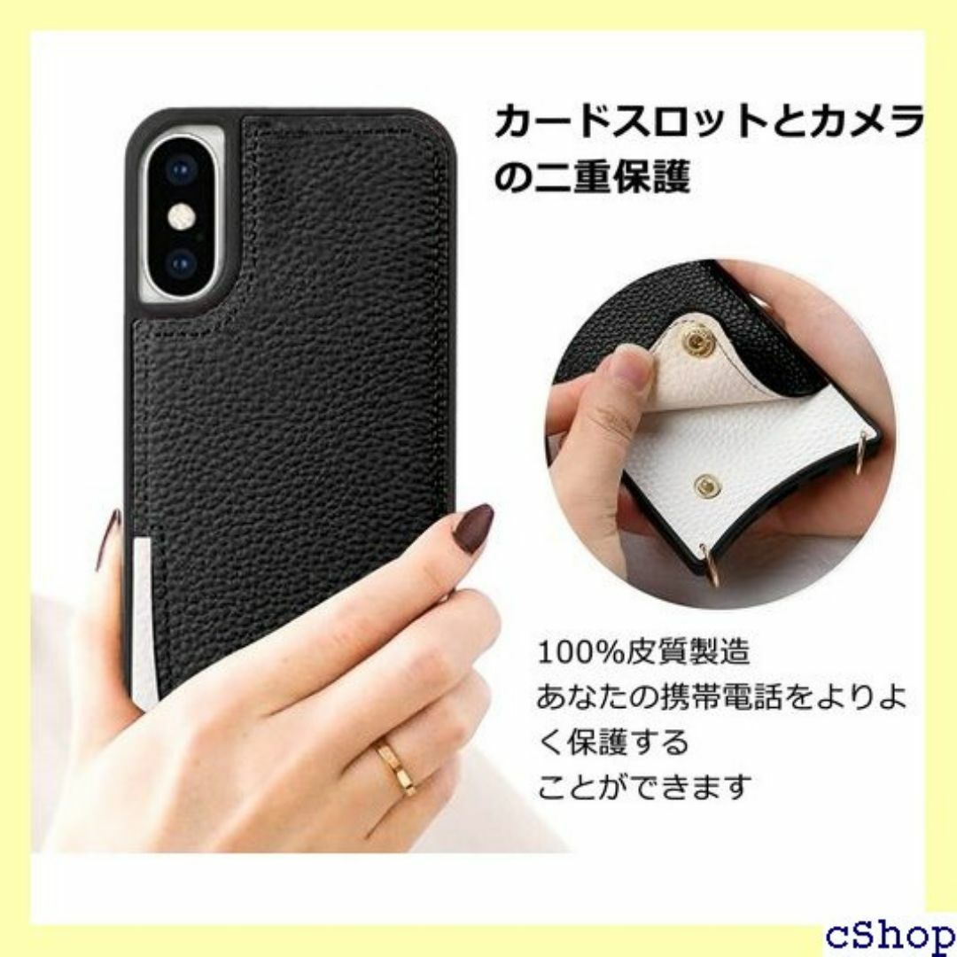 iPhone X / xs 用 スマホケース 首掛け 布型 性 落下保護 679 スマホ/家電/カメラのスマホ/家電/カメラ その他(その他)の商品写真