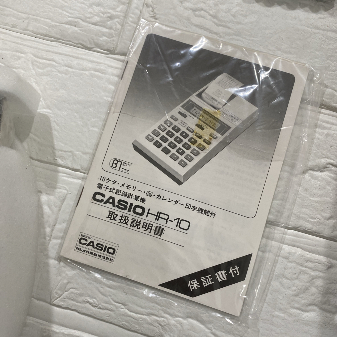 新品未使用 CASIO レジスター 電卓式記録計算機 レア インテリア/住まい/日用品のオフィス用品(店舗用品)の商品写真