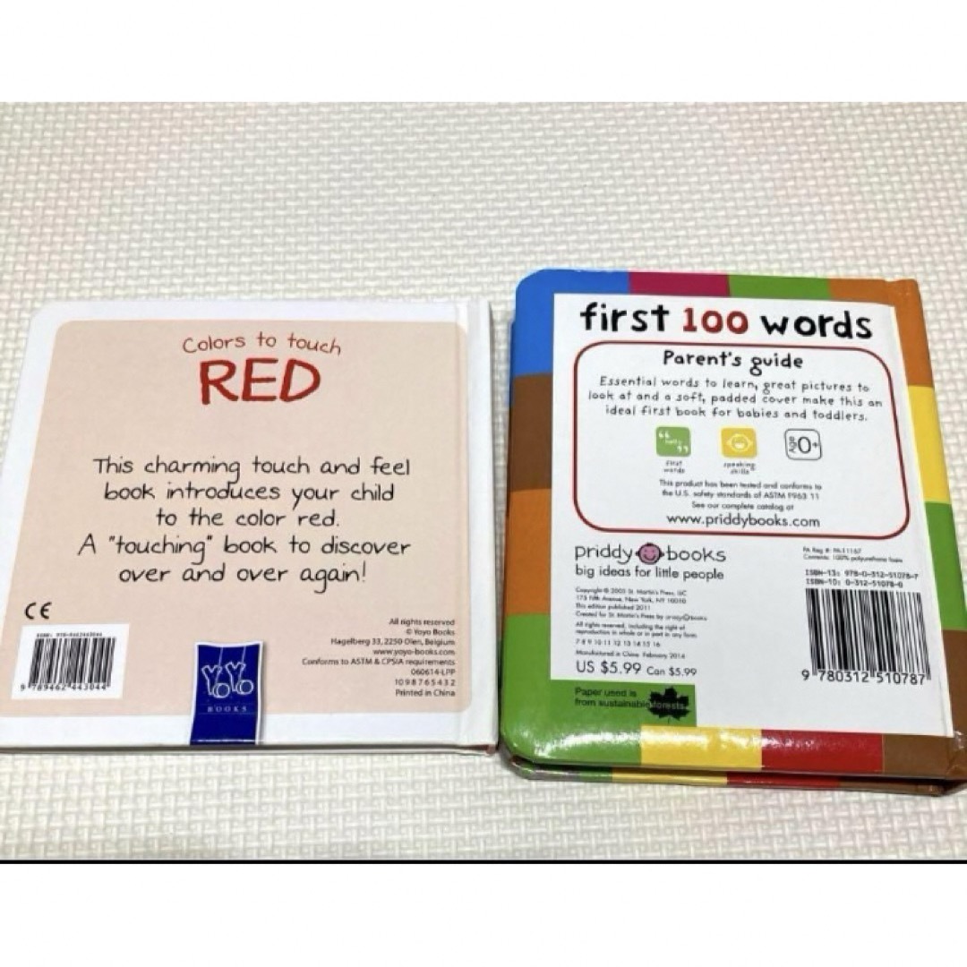 First 100 Words 絵本まとめ売り　2冊セット　英語絵本 エンタメ/ホビーの本(絵本/児童書)の商品写真