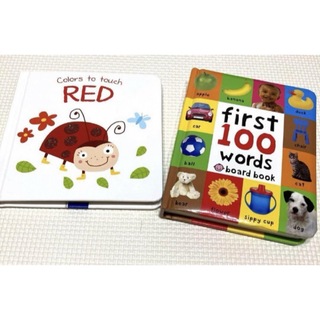 First 100 Words 絵本まとめ売り　2冊セット　英語絵本(絵本/児童書)