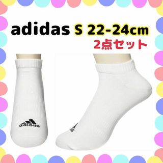 ナイキ(NIKE)のadidas ソックス 薄手 ローカットソックス EBL53 メンズ レディース(ソックス)