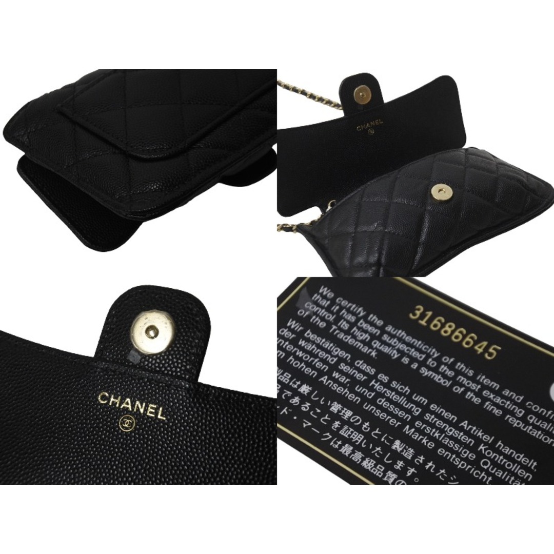 CHANEL(シャネル)のCHANEL シャネル ココマーク 折りたたみエコバッグ 31番台 キャビアスキン ブラック ゴールド金具 美品 中古 62831 レディースのバッグ(その他)の商品写真