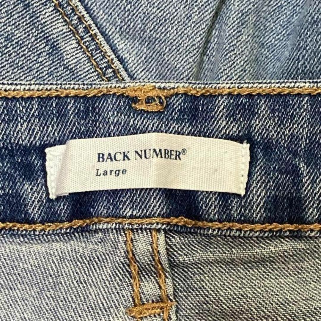BACK NUMBER(バックナンバー)のBACK NUMBER バックナンバー　デニムジーンズ　レディース パンツ レディースのパンツ(デニム/ジーンズ)の商品写真