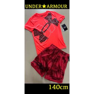 アンダーアーマー(UNDER ARMOUR)の新品タグ付き　140㎝　UNDERARMOURアンダーアーマーセットアップ(Tシャツ/カットソー)