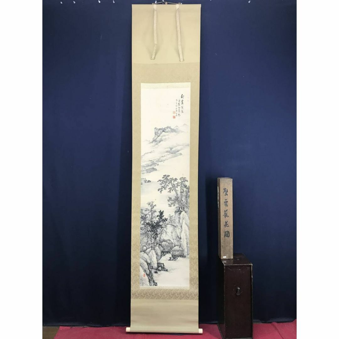 真作】佐竹永陵/秋崖渓居/山水図/掛軸☆宝船☆AD-940の通販 by 真作】佐竹永陵/秋崖渓居/山水図/掛軸☆宝船☆AD-940の通販 by