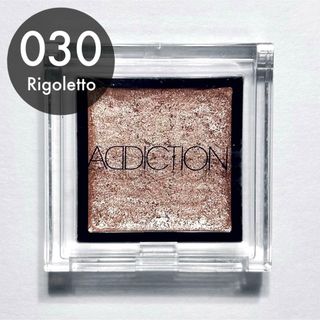 ADDICTION - アディクション アイシャドウ パール リゴレット 030 ADDICTION 