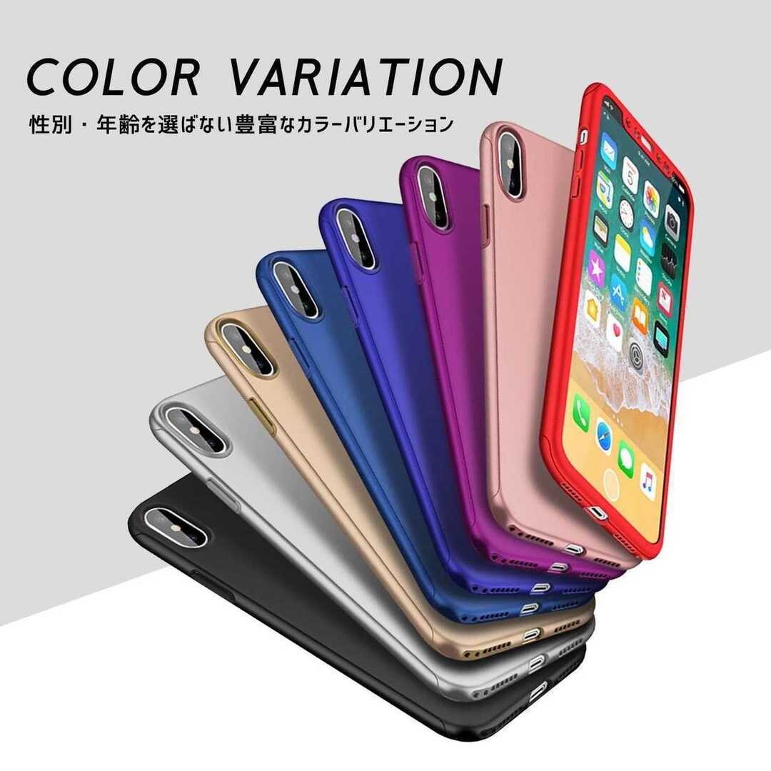 【iPhone11promax】全面フルカバー ガラスフィルムセット スマホ/家電/カメラのスマホアクセサリー(iPhoneケース)の商品写真