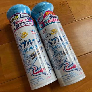 アースセイヤク(アース製薬)のらくハピ マッハ泡バブルーン 洗面台の排水管 200ml × ２個(洗剤/柔軟剤)