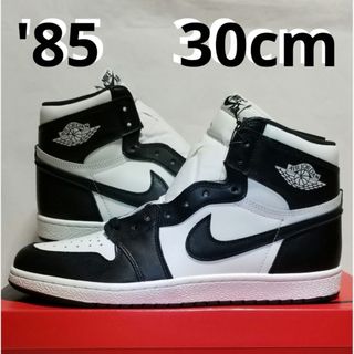 ナイキ(NIKE)のNIKE AIR JORDAN 1 HI 85  /  30cm(スニーカー)