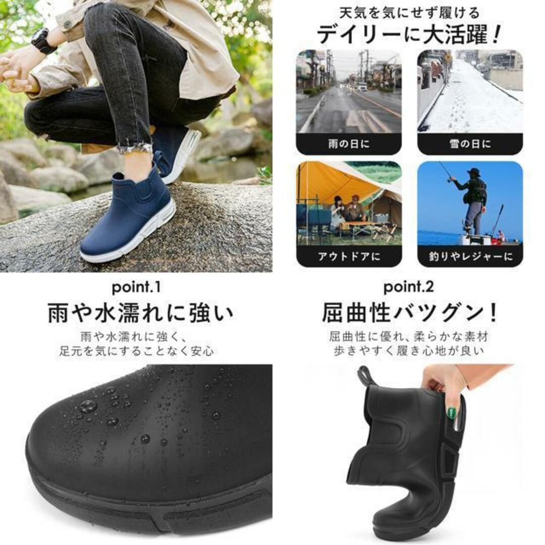 【並行輸入】レインブーツ ショート krains339 メンズの靴/シューズ(長靴/レインシューズ)の商品写真
