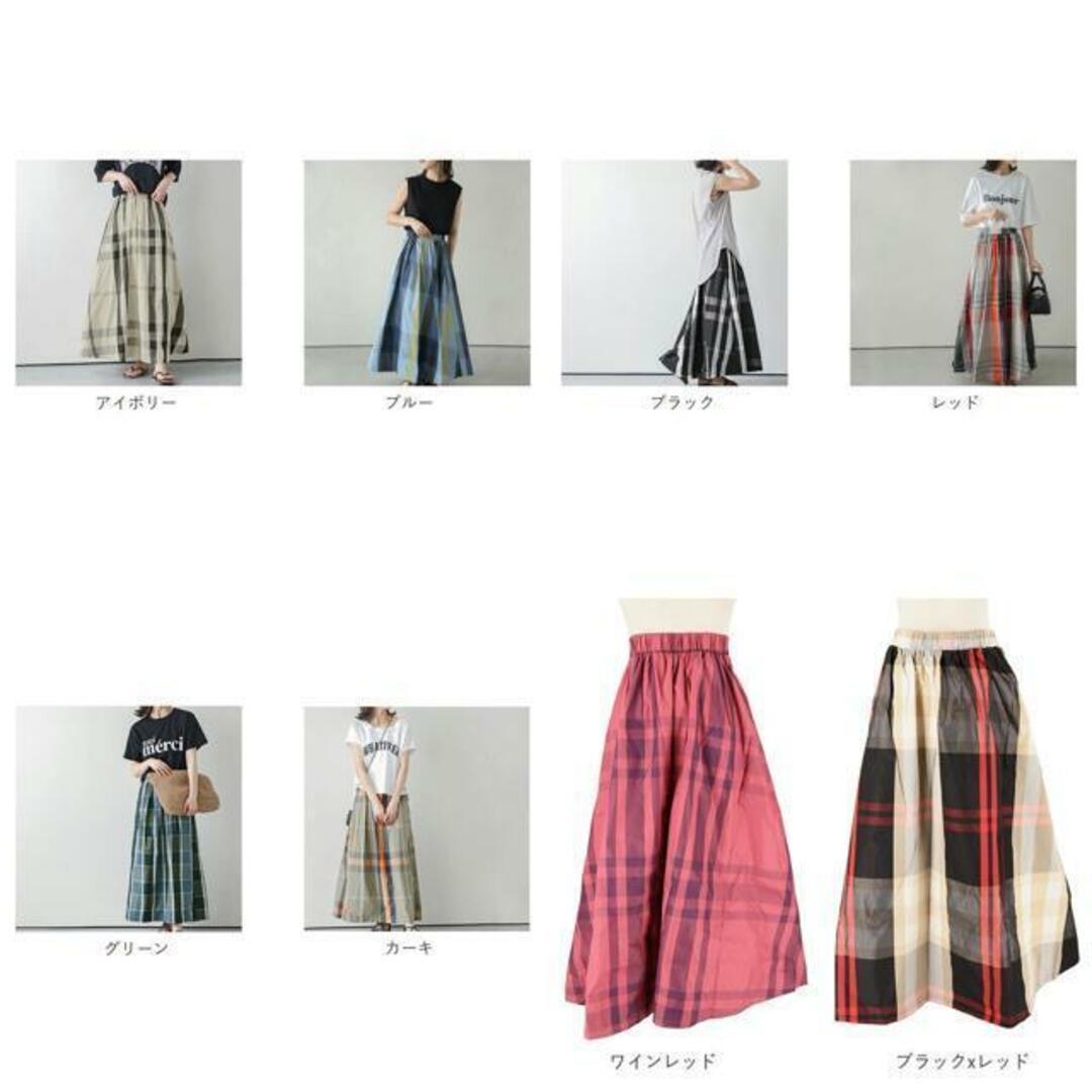 【並行輸入】スカート lyskirt06 レディースのスカート(ミニスカート)の商品写真