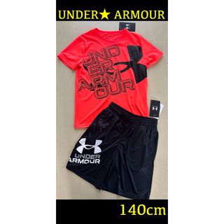 アンダーアーマー(UNDER ARMOUR)の新品タグ付き　140㎝　UNDERARMOURアンダーアーマーセットアップ(Tシャツ/カットソー)