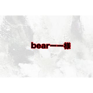 ゴローズ(goro's)の【bearーー様専用】(ネックレス)