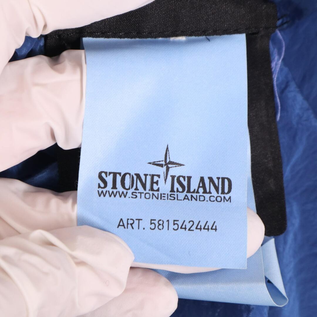 STONE ISLAND(ストーンアイランド)のSTONE ISLAND ストーンアイランド ナイロンメタルフーディジャケット メンズのジャケット/アウター(ブルゾン)の商品写真