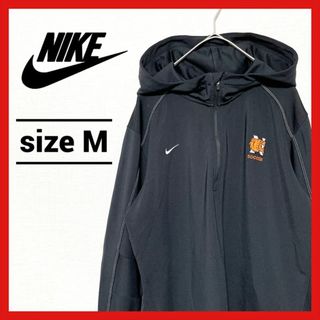 ナイキ(NIKE)の90s 古着 ナイキ パーカー サッカー ハーフジップ スポーツウェア M (パーカー)